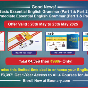 4 English Courses