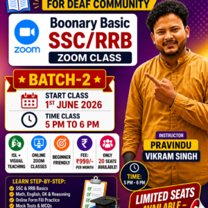 Learn Beginner Job Preparation