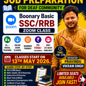 Learn Beginner Job Preparation