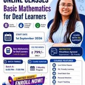 Basic Mathematics with ISL