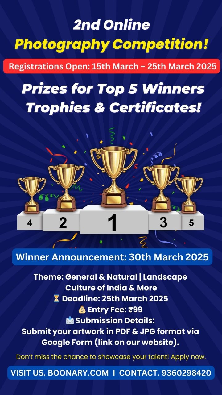 2nd Online Art Competition! (1)
